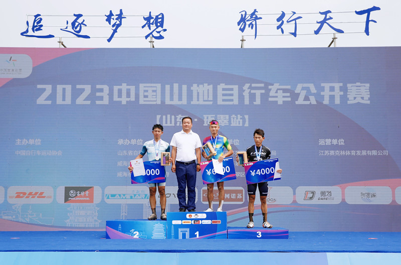 QQ图片20230816084135